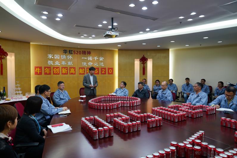 你追我趕攀新高！華虹二廠多項(xiàng)作業(yè)指標(biāo)再創(chuàng)歷史新高
